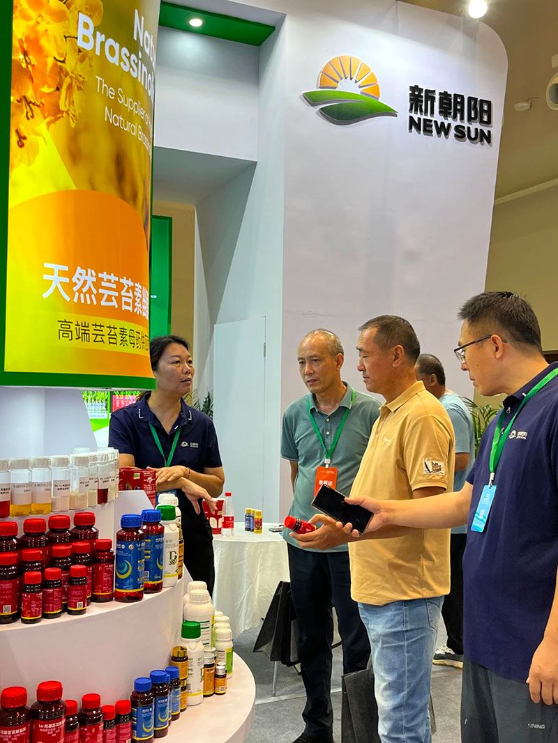 新朝陽綠色生物科技亮相西部植?！半p交會”與第八屆綠色農(nóng)藥博覽會