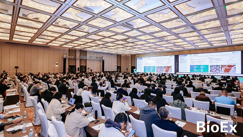 新朝陽亮相BioEx峰會：分享中國生物制劑創新與商業化經驗，與行業共定義未來
