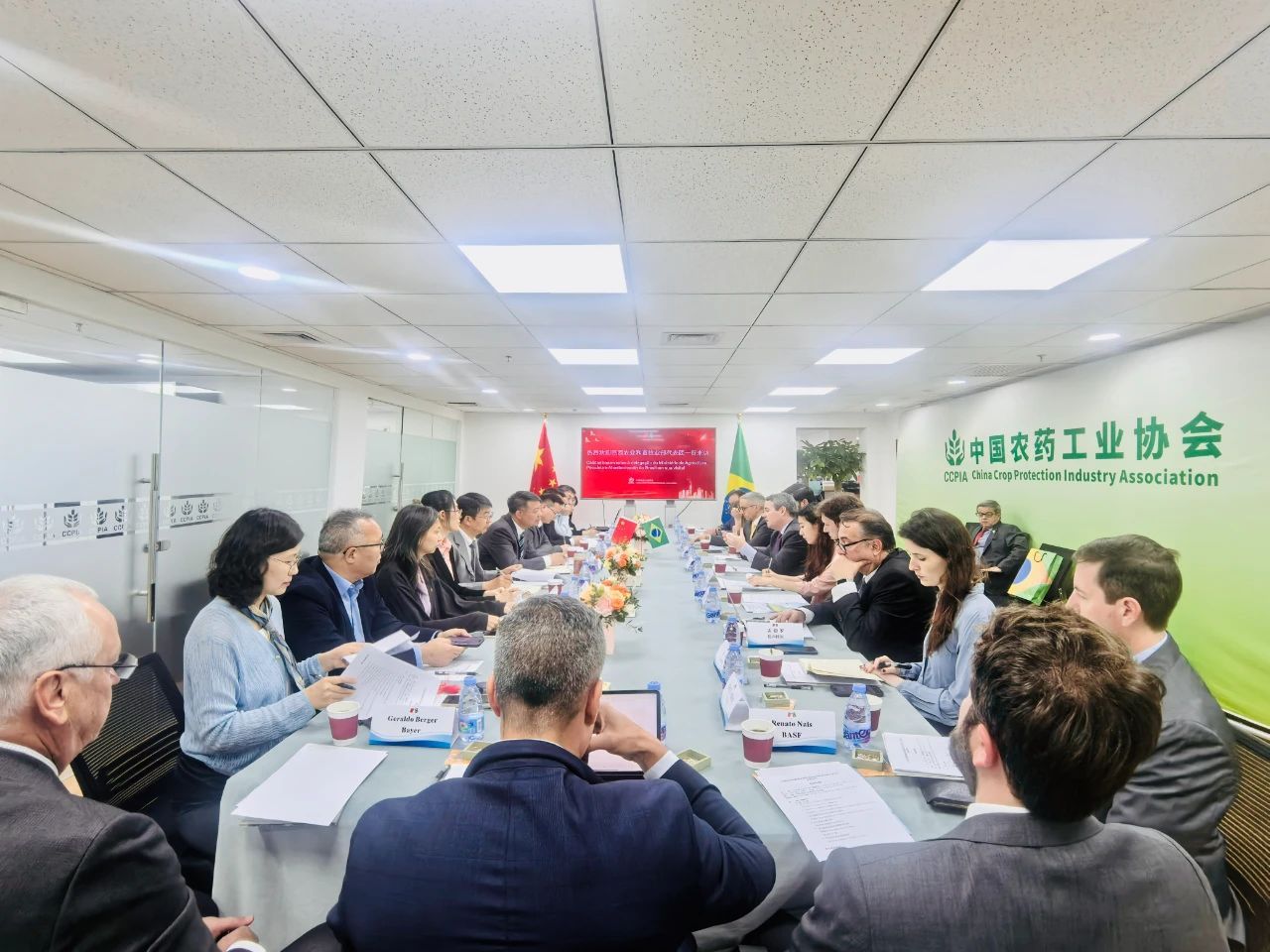 巴西農業部代表團到訪中國農藥工業協會，新朝陽共話中巴農業生物技術合作新機遇