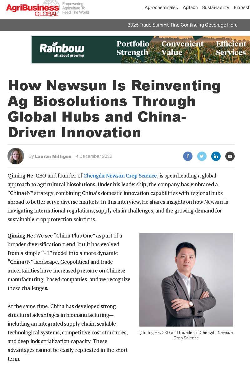 ABG專(zhuān)訪(fǎng)：新朝陽(yáng)如何以中國(guó)創(chuàng)新與全球協(xié)作重塑農(nóng)業(yè)生物解決方案